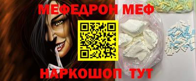 каннабис Ликино-Дулёво
