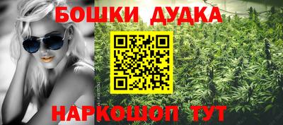 кокаин премиум Кунгур