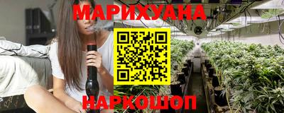 мефедрон Лесосибирск
