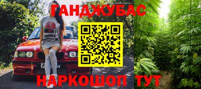 кокаин премиум Кунгур