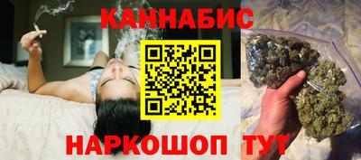 кокаин премиум Кунгур