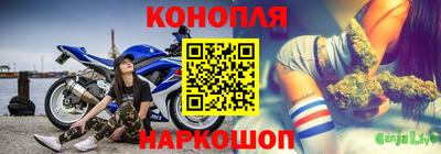 кокаин премиум Кунгур