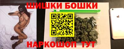 кокаин премиум Кунгур