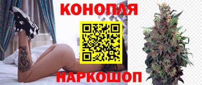 2c-b Кумертау