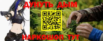 2c-b Кумертау