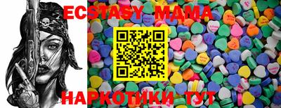 кокаин премиум Кунгур