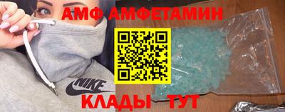 мефедрон мука Ливны