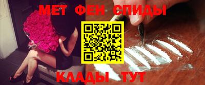 2c-b Кумертау