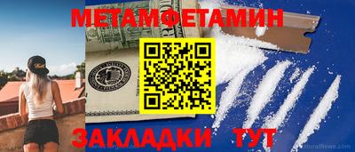 каннабис Ликино-Дулёво