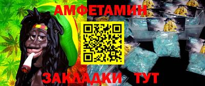 каннабис Ликино-Дулёво