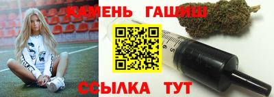 2c-b Кумертау