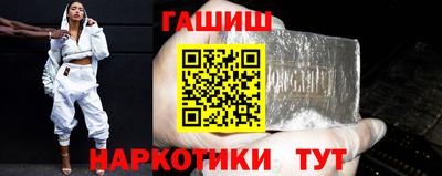 мефедрон Лесосибирск