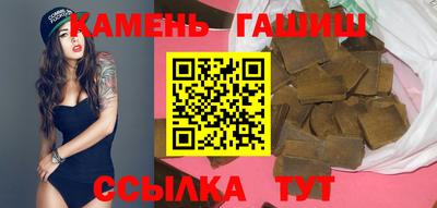 2c-b Кумертау