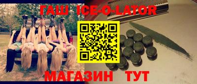 мефедрон мука Ливны