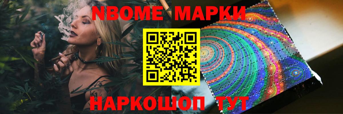 LSD-25 экстази кислота Сызрань